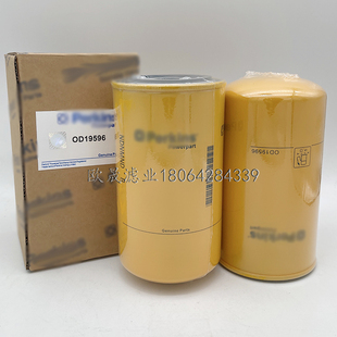 OE42873 FF4036柴油滤芯901 CV69219 BF1102 201 P550365 OD19596