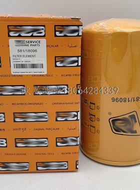 581/18096 02/801481 P502363/550596 B7324 W1223机滤芯76616021