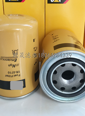 1R-0710 3I1409 8S4197 9L8794 9L9100 P559100 P779378柴油滤芯