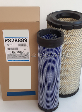 P828889 P535282 P770589 P772580 P774575 P774602 P776848滤芯