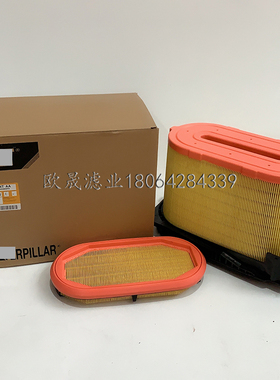 346-6687/6688 346687 528-0585 PA5289 AF25163 2232513空气滤芯
