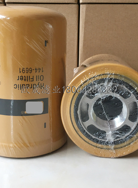 144-6691 3I0609 P164375 P164376 P177250 P761064 P763060滤芯