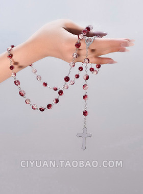 亚文化暗红长款十字架挂脖项链