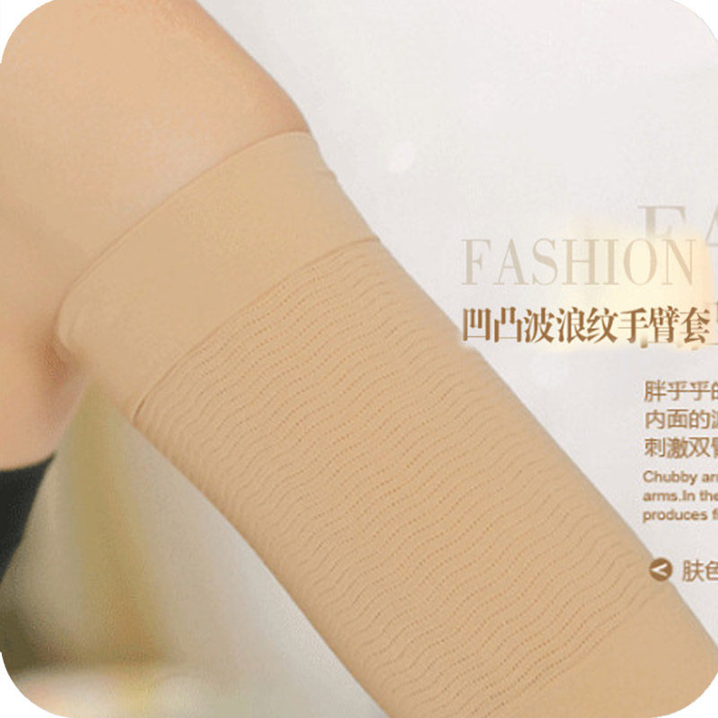 Japanese Harajuku 420D pressure Shaping Thin arm sleeve Show thin Elastic force Wristband Elbow Arm Sleevesin the Accessories/Leather belt/Hat/Muffler , Gloves  category - from Buy2taobao.com to provide professional Taobao agent buy service