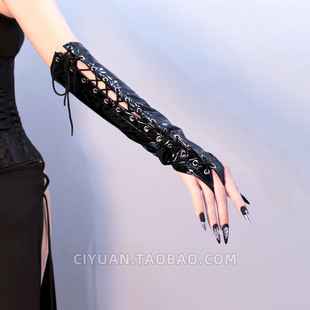 Lolita赛博朋克露指手套手臂带绑带漆皮袖 套辣妹跳舞酒吧配饰cos