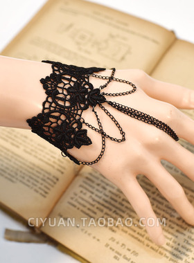 朋克哥特古风蕾丝流苏手链护腕