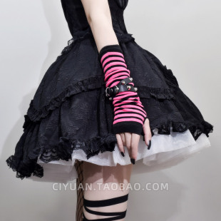 甜酷洛丽塔Lolita千禧条纹手套亚文化露指袖 套复古黑护腕手腕配饰
