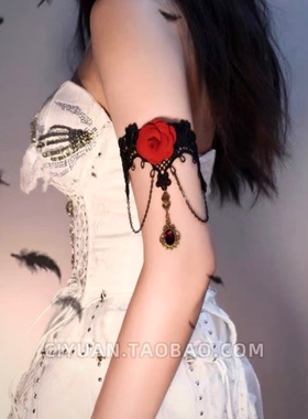 蕾丝臂环花朵装饰手臂链亚比
