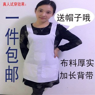 纺纱纺织厂围裙女工工作劳保卫生围裙白色布围裙厨师帽子套袖印字