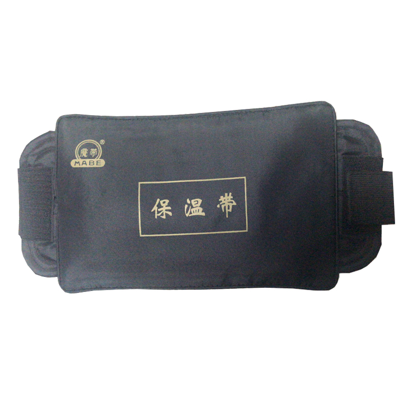 理疗仪热敷袋MABE/魔带