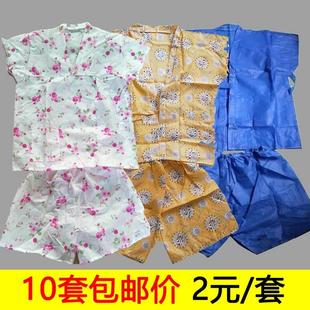 包邮 男女通用一次性浴服浴衣桑拿服加厚纯棉汗蒸服按摩服批睡衣发