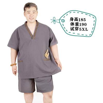 新款男士特大码汗蒸服 200-300斤浴服纯棉按摩足疗服高端洗浴中心