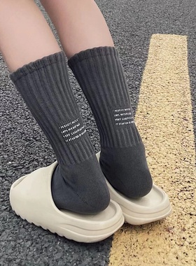 春夏22ss日系工装风长筒粗针毛巾底黑白美式运动中筒袜子男女潮袜