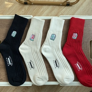 秋冬款新年本命年麻将发财招财刺绣粗线红色中筒袜子情侣男女潮袜