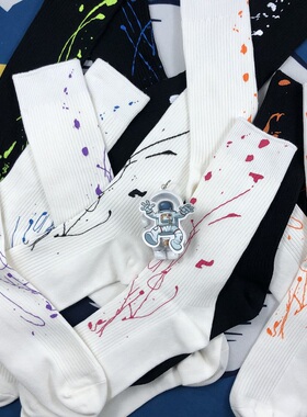 Taikonaut 原创手工双针全色系泼墨中筒日系街头纯色百搭ins潮袜