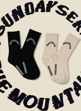 Taikonaut 现货 Kanye SUNDAY 周日限定侃爷运动中筒纯棉欧美潮袜