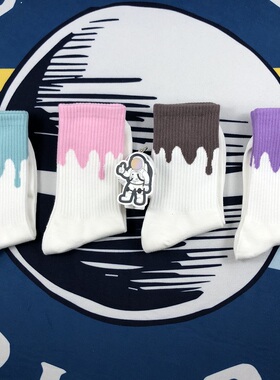 Taikonaut 奶油流淌冰淇淋马卡龙四色街头运动袜子男女中筒潮袜