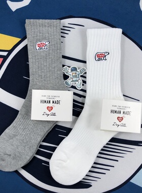 Taikonaut 现货HUMAN 北极熊刺绣日系男女中筒毛巾底运动潮袜