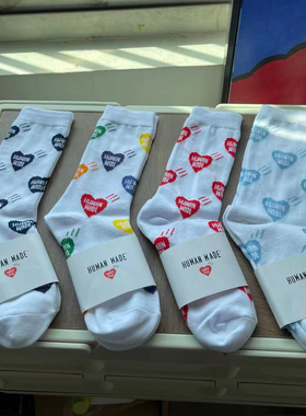 现货HUMAN MADE爱心彩色红色满印情侣中筒纯棉袜子街头运动袜子