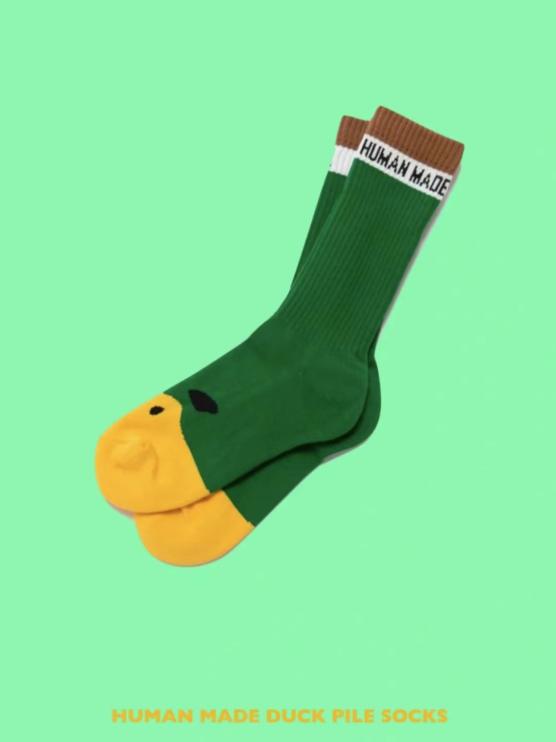 日潮human made duck绿色鸭子袜子卡通可爱毛巾底情侣长袜ins潮牌