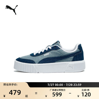 【厚底鞋】覆古增高休闲