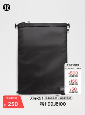 Travel 衣物收纳袋 拒水丨lululemon丨LU9BPES