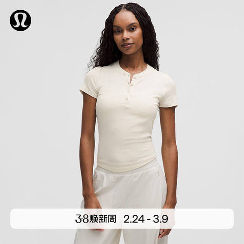 HoldTight女士紧身剪裁