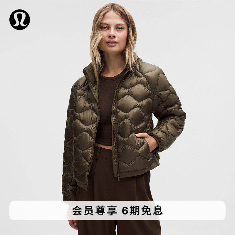 Featherweight 女士轻盈版绗缝羽绒外套拒水丨lululemon丨LW4CMJS,运动服/休闲服装,运动羽绒服,淘宝优惠券,粉丝福利购,淘宝优惠卷