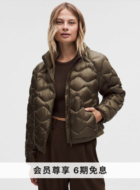 Featherweight 女士轻盈版绗缝羽绒外套拒水丨lululemon丨LW4CMJS