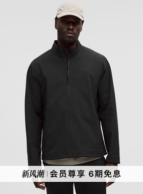 Cross Chill 男士休闲夹克 防风拒水丨lululemon丨LM4ATXS