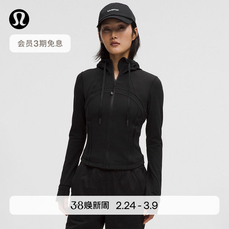 Define女士短款连帽夹克图片