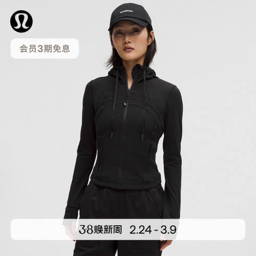 Define女士短款连帽夹克