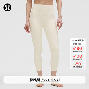 Align? 女士运动高腰紧身裤 24 裸感芯吸丨lululemon丨LW5CWOA