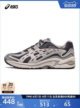 ASICS亚瑟士GEL-PRELEUS情侣覆古休闲老爹鞋舒适透气虎牙鞋运动鞋