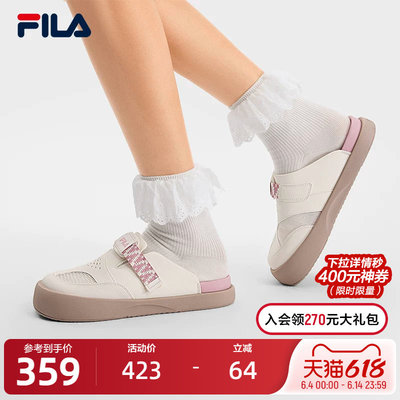 舒迈拖鞋|FILAFila勃肯女
