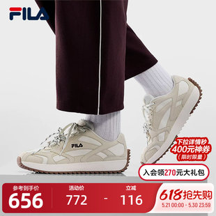 FILA 斐乐女鞋VITE休闲鞋2026春季新款藤萝鞋简约时尚薄底鞋