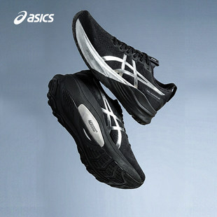 ASICS亚瑟士新款GEL-KAYANO 32铂金款男子稳定支撑透气舒适跑步鞋