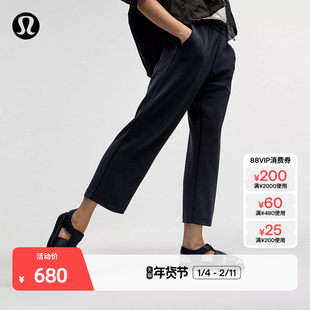 Softstreme? 女士高腰直筒中长裤24 速干丨lululemon丨LW6BZXS