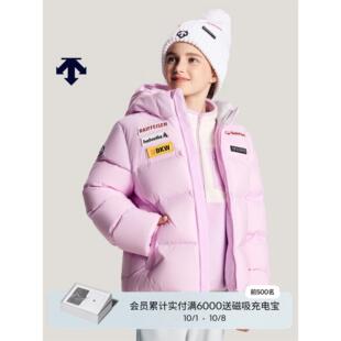 DESCENTE迪桑特儿童 SKI STYLE 男女童运动羽绒服