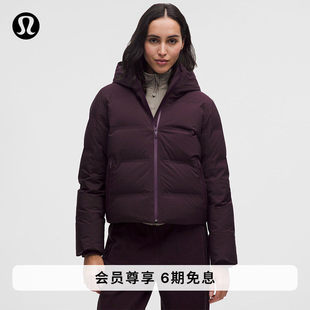 Slush Hour 女士羽绒连帽外套丨lululemon丨LW4CMLS