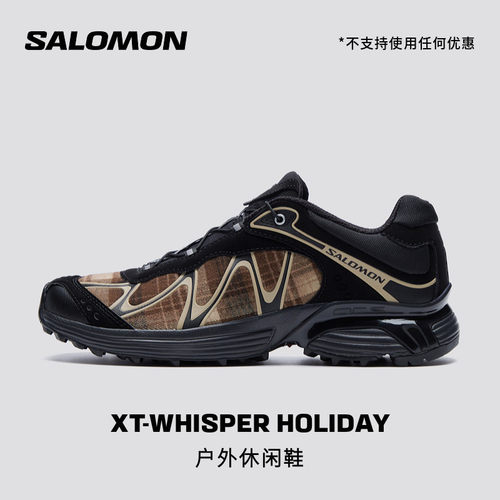 salomon萨洛蒙户外经典机