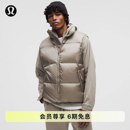 AlwaysDown男士羽绒马