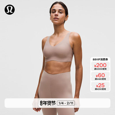 GlowUp女士运动内衣速