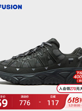 FILA FUSIONFila潮牌男鞋FREEROAM DX 老爹鞋2026夏季新款休闲鞋