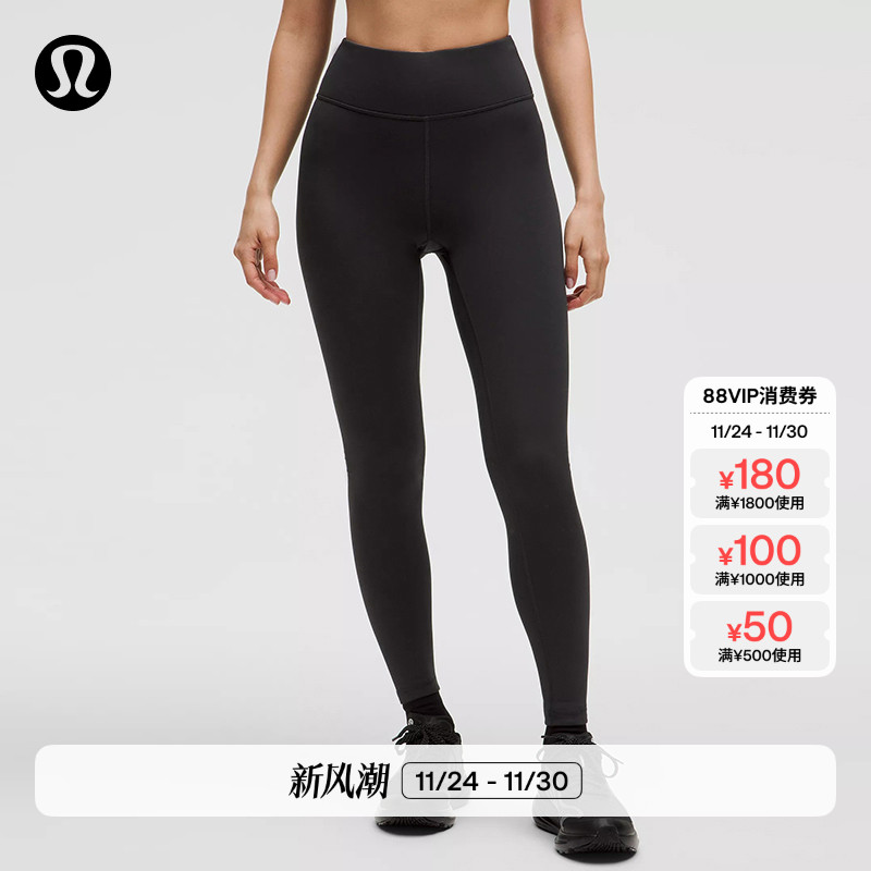 Thermal女士跑步高腰紧