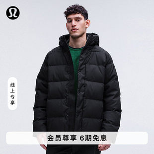 Wunder Puff 男羽绒外套*功能型帆布羽绒服丨lululemon丨LM4AJIS