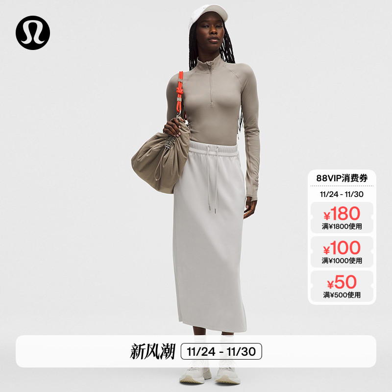 Softstreme?Boundli女士