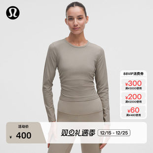 All It Takes 女士运动长袖T恤 *罗纹Nulu?丨lululemon丨LW3GEZS