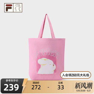 FILA FUSION丨潦草小狗联名斐乐帆布包女包提包新款挎包单肩包男
