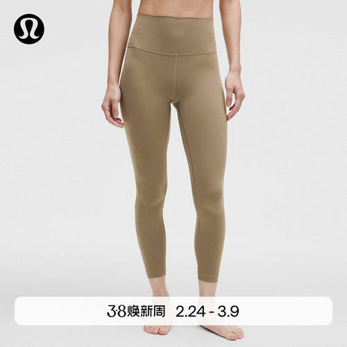 Align女士运动高腰紧身